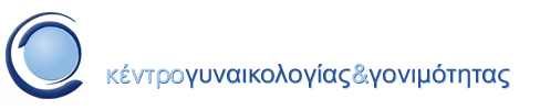 Θέματα υγείας για τη γυναίκα
